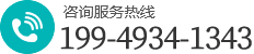 焦作市田門新材料科技有限公司